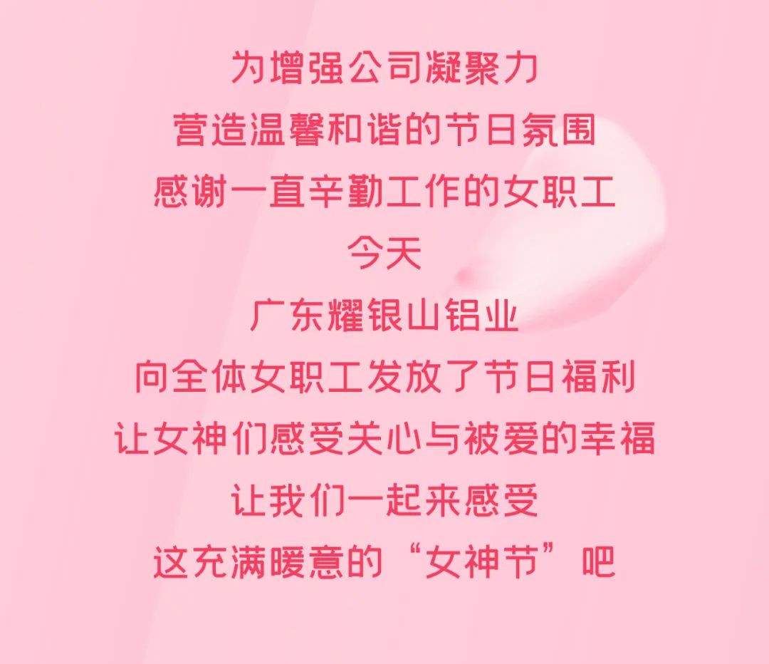 微信圖片_20230404111936.jpg