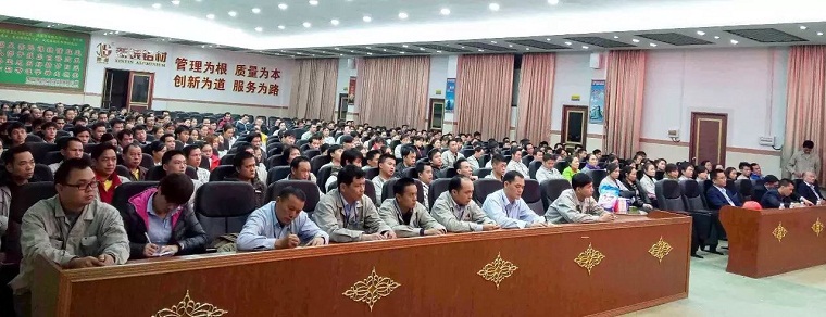 提升品質(zhì)|我們一直在路上